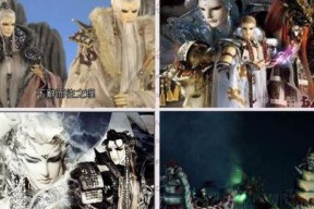 霹雳爆发点,揭秘神秘力量的觉醒之路