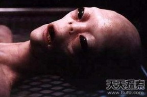解剖外星人,探寻未知生命体的奥秘