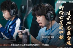 魂穿七零，抢个厂长当老公