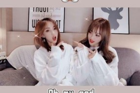 糟糕对姐姐心动了,糟糕的心动之旅