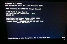 热重启,揭秘科技变革背后的热能奥秘