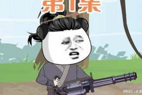 穿越荒年我让儿女都变胖了,儿女体重增长背后的温馨故事