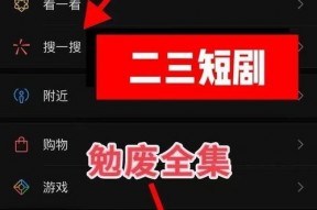 逆袭吧假千金,揭开假千金背后的真实身份