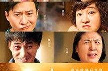 你是我的眼,探索“你是我的眼”的深刻内涵