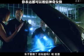 美麗致命,揭开致命诱惑背后的神秘面纱