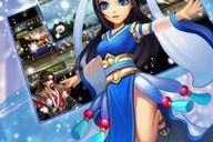 龙王出狱之明都风云录