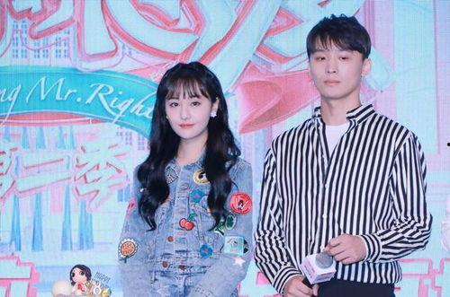 娱乐圈吃瓜新去处